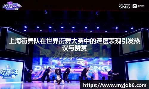 jinnianhui